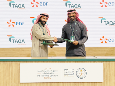 TAQA y EDF colaborarán para impulsar la energía geotérmica en Arabia Saudita